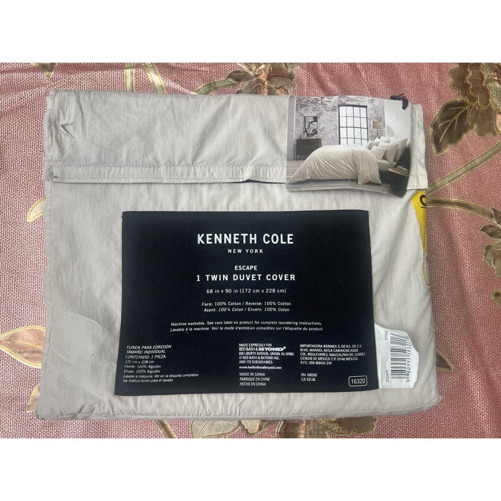 Kenneth Cole twin duvet cover. Scaped Stone